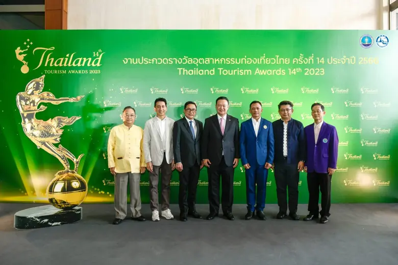 ยุทธศักดิ์ สุภสร ผู้ว่าการการท่องเที่ยวแห่งประเทศไท...