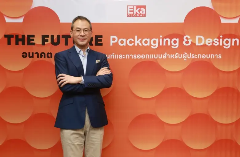 บริษัท เอกา โกลบอล จำกัด (EKA GLOBAL) ผู้...