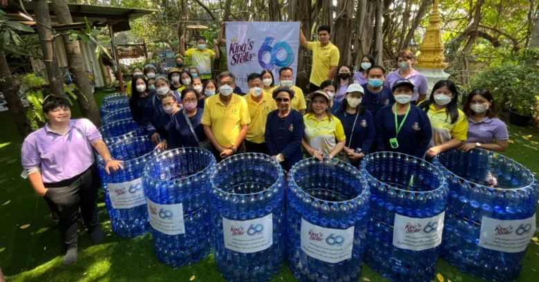 King's Stella Group สานพลังผู้นำชุมชนส่งต่อความรู้และนวัตกรรมลดขยะปัญหาสิ่งแวดล้อม สู่ชุมชนอบต.คลองนิยมตรา จ.สมุทรปราการ