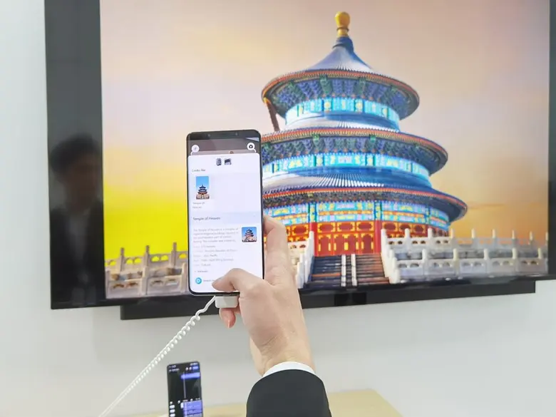 หัวเว่ย (Huawei) เปิดตัวฟังก์ชันการค้นหาแ...