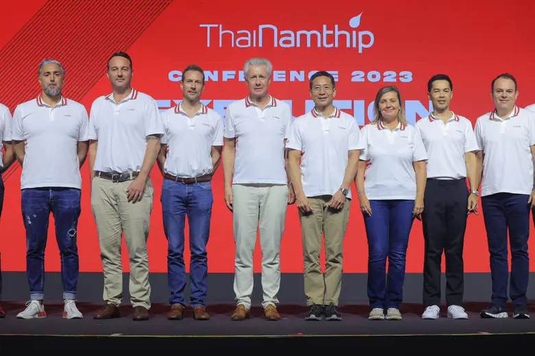 บริษัท ไทยน้ำทิพย์ คอร์ปอเรชั่น จำกัด หนึ...
