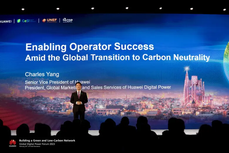 หัวเว่ย (Huawei) เป็นเจ้าภาพจัดการประชุมโ...