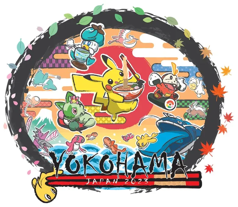 บริษัท The Pokemon Company ภูมิใจเสนอข้อม...