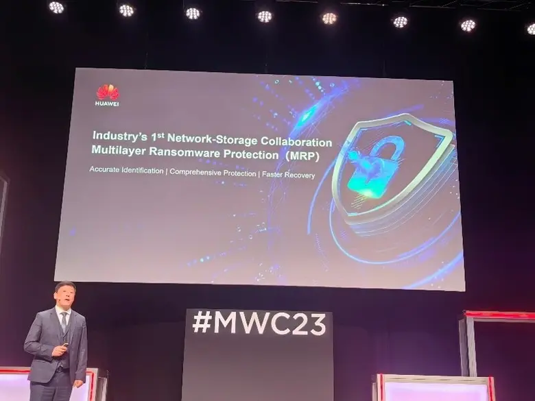 หัวเว่ย (Huawei) เปิดตัวโซลูชันป้องกันแรน...