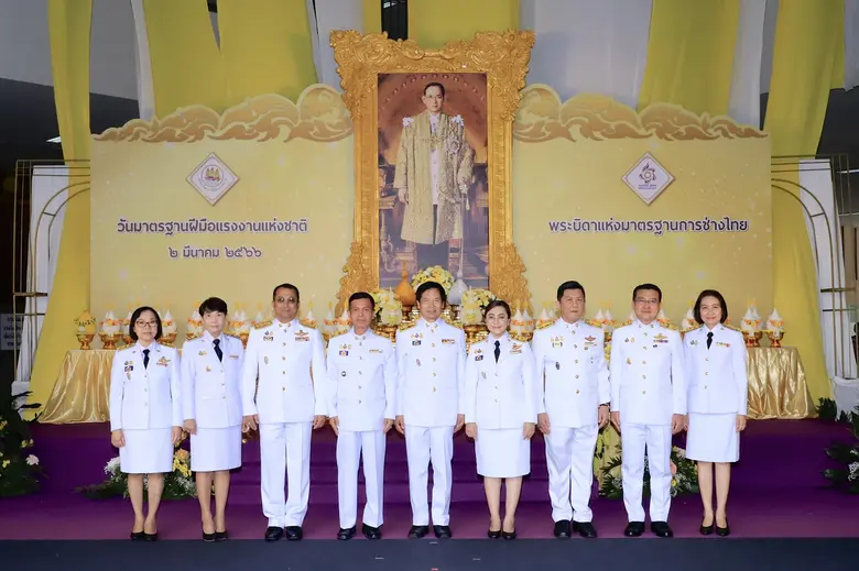 กระทรวงแรงงาน โดยกรมพัฒนาฝีมือแรงงาน จัดพ...