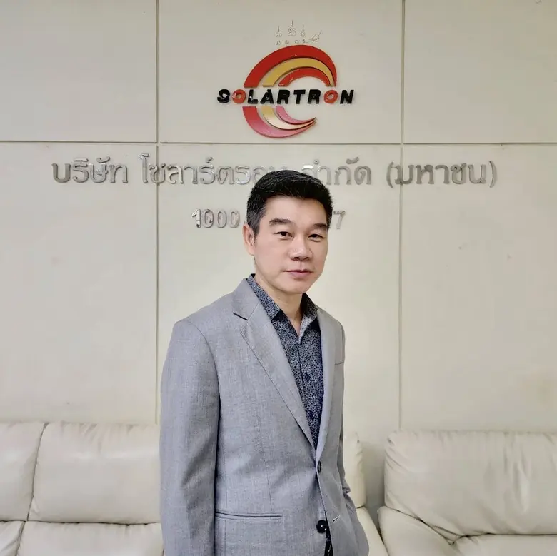 SOLAR ประกาศแต่งตั้ง "สิทธิชัย กฤชวิวรรธน์" ขึ้นแท่น CEO คนใหม่ พร้อมนำองค์กรเติบโตอย่างก้าวกระโดด!