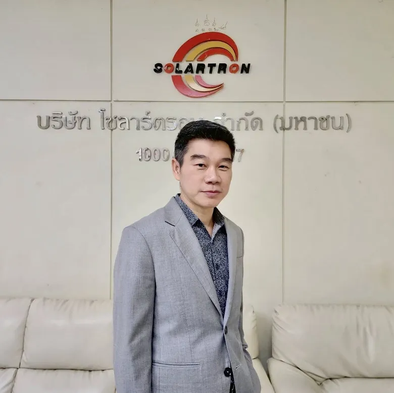 SOLAR ประกาศแต่งตั้ง "สิทธิชัย กฤชวิวรรธน์" ขึ้นแท่น CEO คนใหม่ พร้อมนำองค์กรเติบโตอย่างก้าวกระโดด!