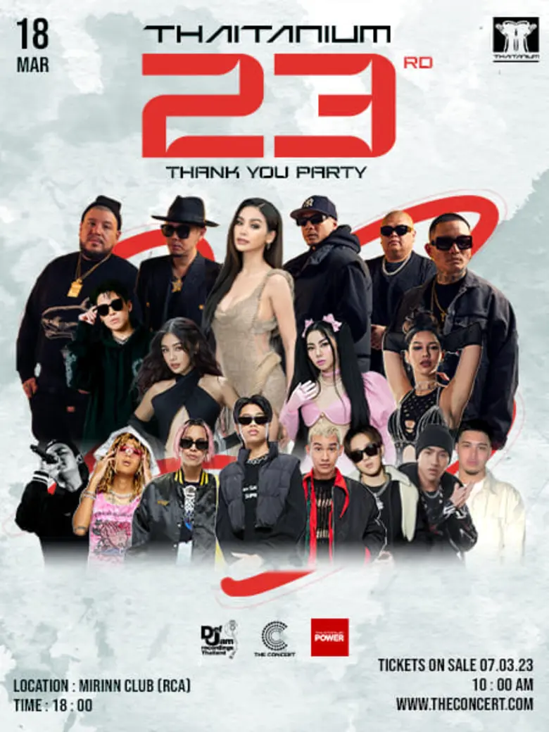 เซเลเบรท 23 ปี "THAITANIUM" ส่งเพลงฮิต "Ta Lueng Baby" รีมิกซ์เวอร์ชั่นใหม่ ดึง "อิงฟ้า-TWOPEE-SARAN-FIIXD" ร่วมรันวงการแรปให้เดือดอีกครั้ง!!