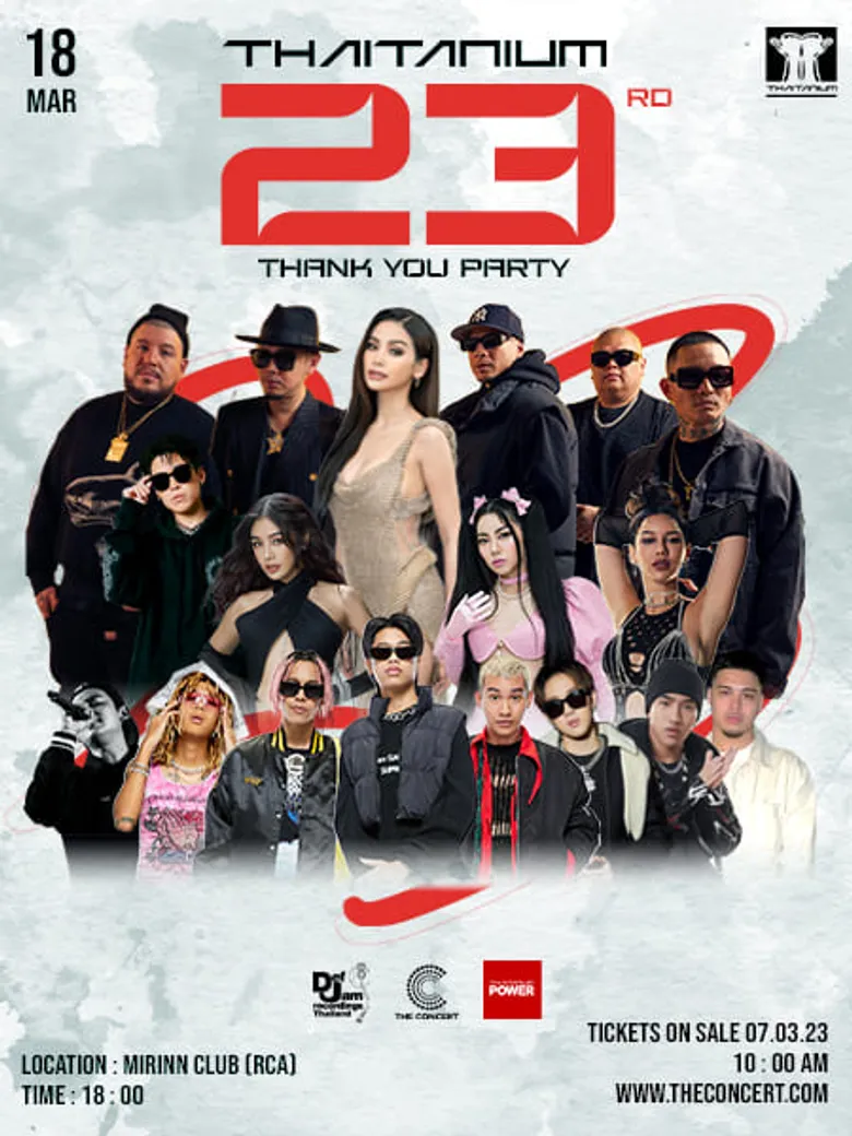 เซเลเบรท 23 ปี "THAITANIUM" ส่งเพลงฮิต "Ta Lueng Baby" รีมิกซ์เวอร์ชั่นใหม่ ดึง "อิงฟ้า-TWOPEE-SARAN-FIIXD" ร่วมรันวงการแรปให้เดือดอีกครั้ง!!