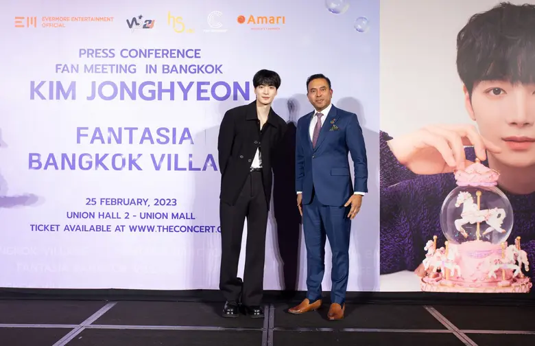 โรงแรมอมารี วอเตอร์เกท กรุงเทพ ให้การต้อนรับ คิม จอง ฮยอน ศิลปินชื่อดังจากเกาหลีใต้