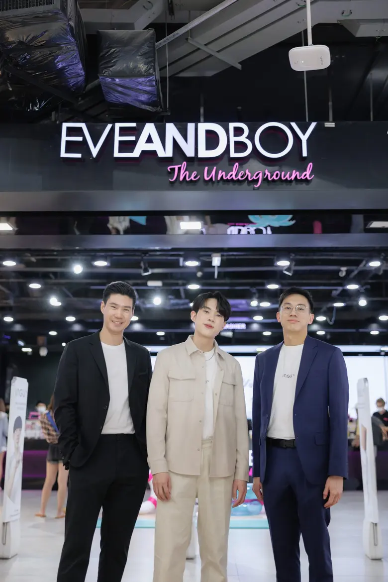 "INGU" (อิงกุ) จับมือ "EVEANDBOY" บุกตลาดออฟไลน์ ตั้งเป้ารายได้ 100 ลบ. ขยาย Omni-channel เปิด Physical Store แล้ววันนี้ 11 สาขาทั่วประเทศ