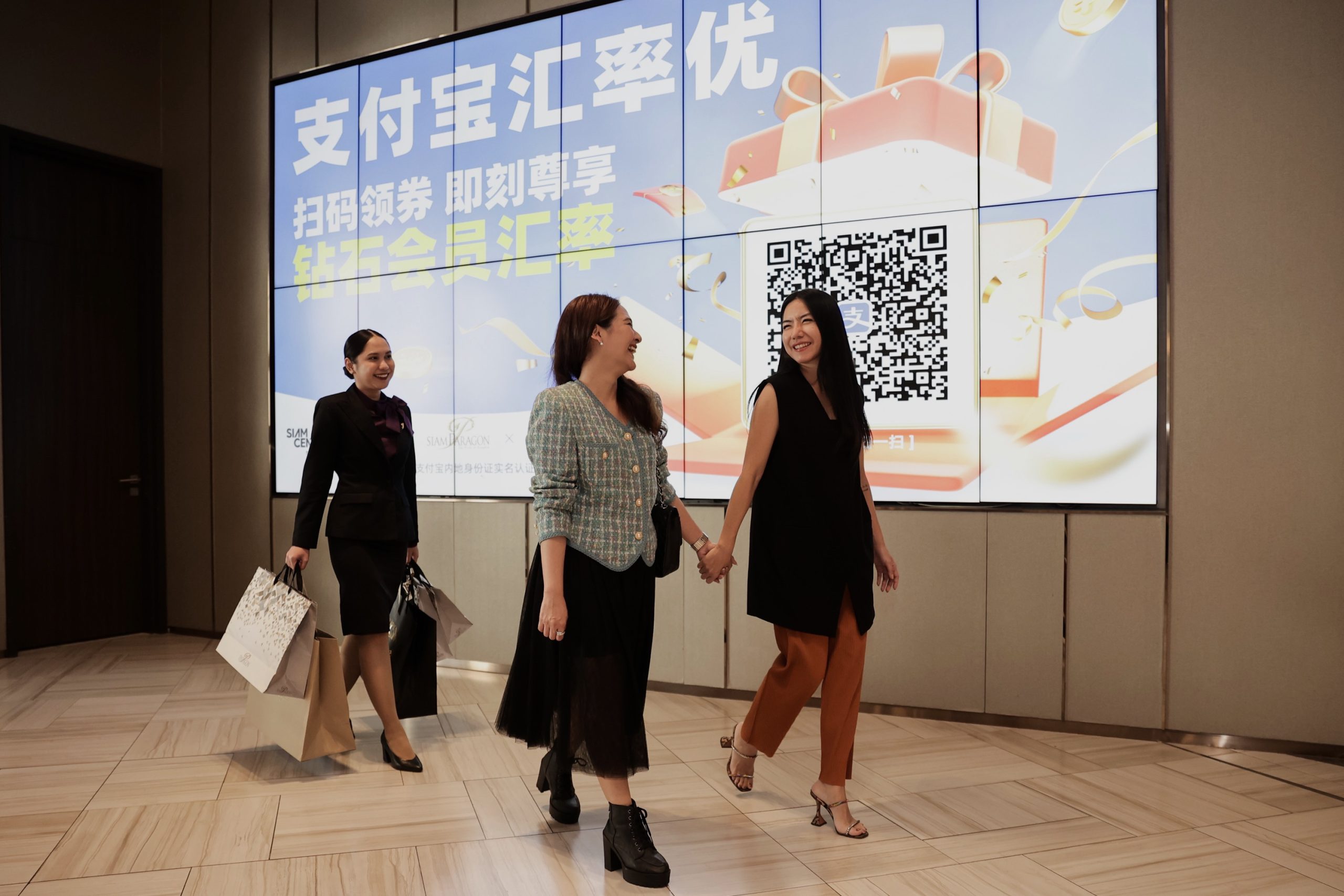 ผู้ใช้ Alipay สามารถเพลิดเพลินกับความสะดว...
