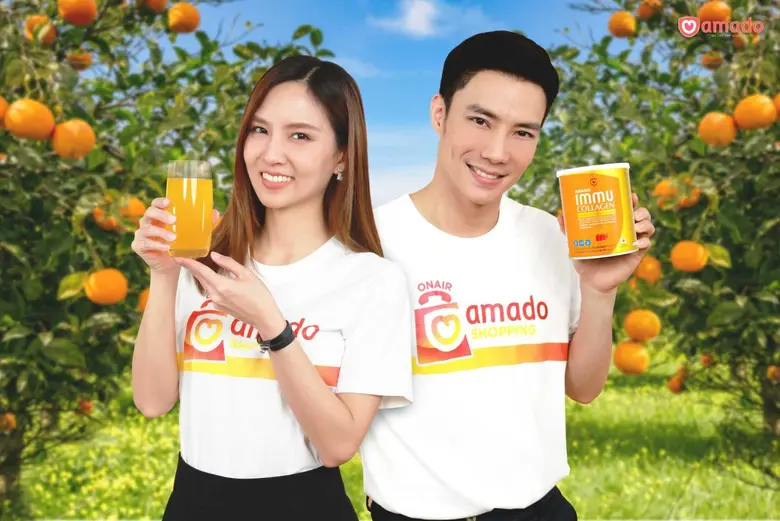 "อมาโด้ อิมมู คอลลาเจน เดลี่ มัลติวิต พลัส มิเนอรัลส์ คอมเพล็กซ์" คอลลาเจนสูตรใหม่ล่าสุด จากอมาโด้ กลิ่นส้ม ชงง่าย ไม่มีน้ำตาล