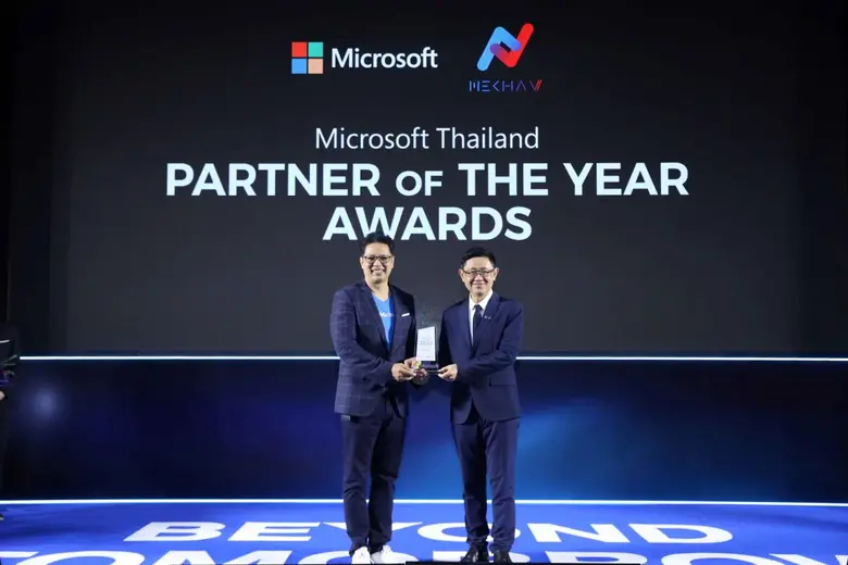 ดร.บุรณิน รัตนสมบัติ ประธานเจ้าหน้าที่ปฏิ...