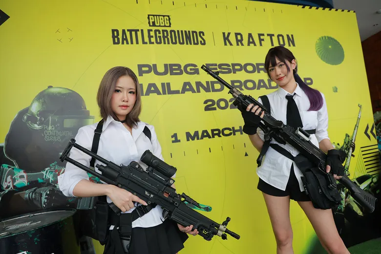 "คราฟตัน" (KRAFTON) แถลงข่าว เปิดแผนการจัดแข่งทัวร์นาเมนต์ เกม PUBG: BATTLEGROUNDS ตลอดปี 2023 พร้อมทุ่มเงินรางวัลรวมกว่า 10 ล้านบาท