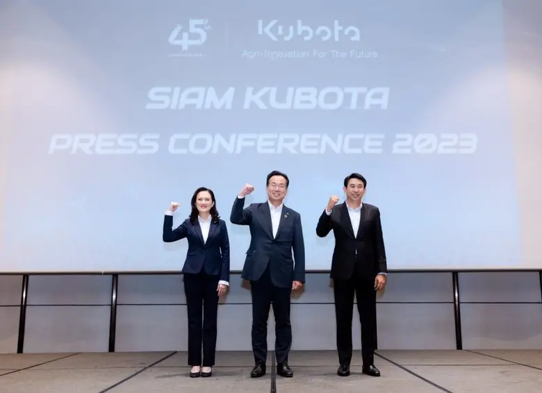 45 ปี สยามคูโบต้า เปิดวิสัยทัศน์เดินหน้าสู่การพัฒนานวัตกรรมเน้นความรับผิดชอบต่อสังคม พร้อมปักหมุดหนุนภาคการเกษตรให้เป็น NET ZERO ในทุกมิติ