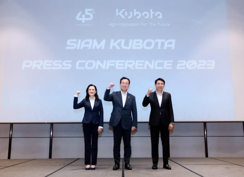 45 ปี สยามคูโบต้า เปิดวิสัยทัศน์เดินหน้าสู่การพัฒนานวัตกรรมเน้นความรับผิดชอบต่อสังคม พร้อมปักหมุดหนุนภาคการเกษตรให้เป็น NET ZERO ในทุกมิติ