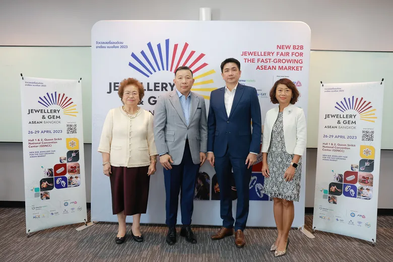 "อินฟอร์มา มาร์เก็ตส์" จับมือสภาอุตสาหกรรมแห่งประเทศไทยและหอการค้าไทย เตรียมจัดงาน "Jewellery & Gem ASEAN Bangkok 2023" ที่สุดของงานแสดงสินค้าอัญมณีและเครื่องประดับของโลก