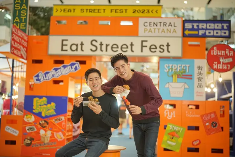 รวมของอร่อยทุกย่าน! "Eat-Street-Fest 2023" โดยเซ็นทรัลพัฒนา รวม Street food ร้านดังทั่วไทย โร้ดโชว์ที่ศูนย์การค้าเซ็นทรัล 7 สาขา อร่อยได้ตลอดทั้งปี