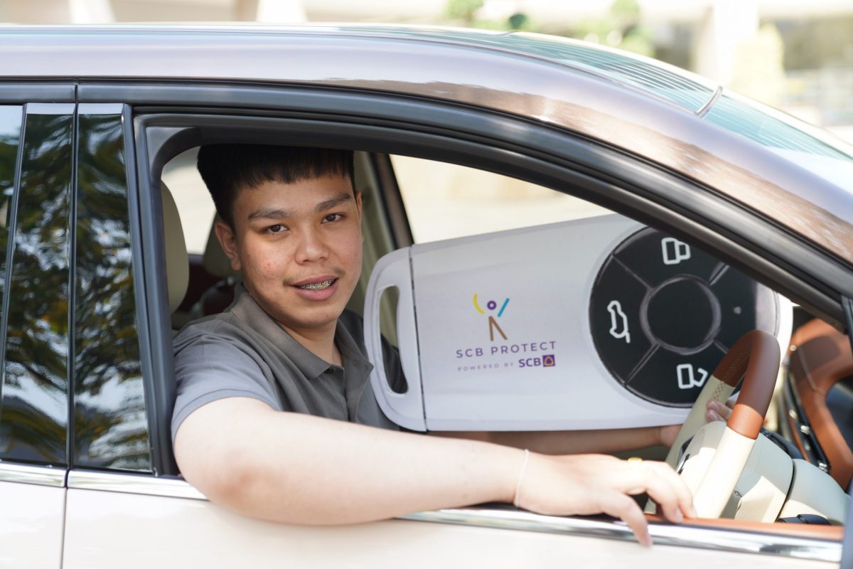 ไทยพาณิชย์ โพรเทค และ อีวี มี พลัส ส่งมอบรางวัลใหญ่ ขับฟรีรถ EV 1 ปี จากแคมเปญ "SCB Protect คุ้มครองเพื่ออนาคต"