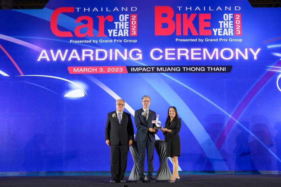Honda Automobile (Thailand) Co., Ltd. rec...