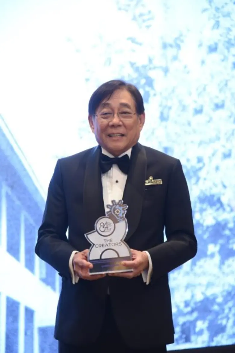 ประธานกรรมการบริษัท บางจากฯ รับมอบรางวัลประกาศเกียรติคุณในฐานะ '1 ใน 84 บุคลากรทรงคุณค่า ผู้สร้างปรากฎการณ์'