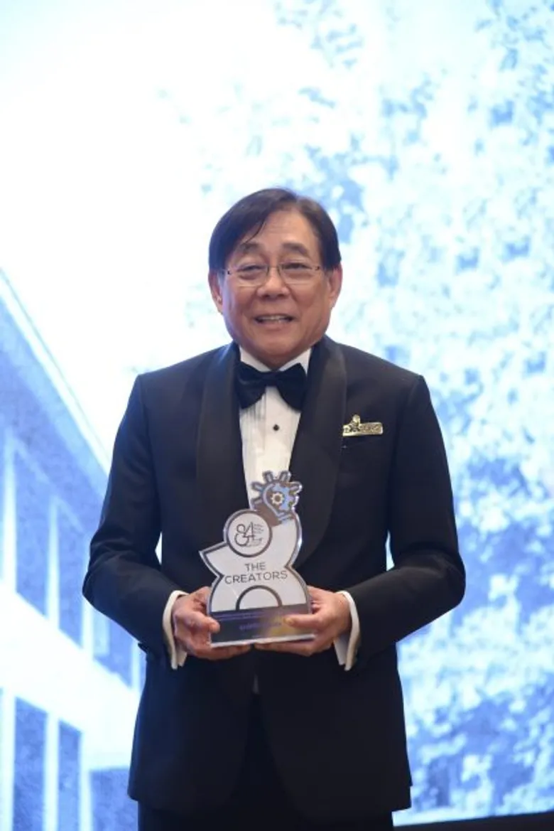 ประธานกรรมการบริษัท บางจากฯ รับมอบรางวัลประกาศเกียรติคุณในฐานะ '1 ใน 84 บุคลากรทรงคุณค่า ผู้สร้างปรากฎการณ์'