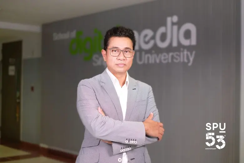 เมื่อเทคโนโลยีไม่เคยหยุดนิ่งและเข้ามามีบท...