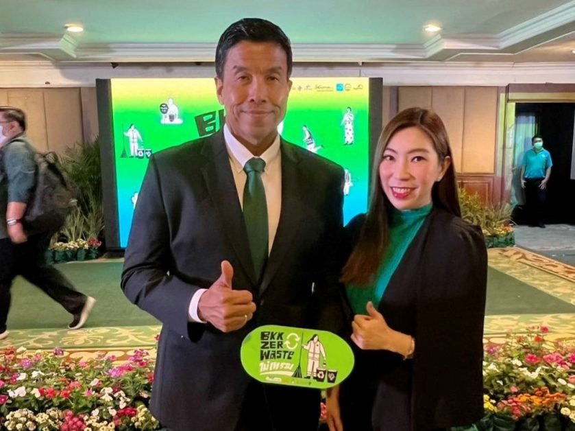 ซีบีอาร์อี ประเทศไทย บริษัทที่ปรึกษาอสังห...