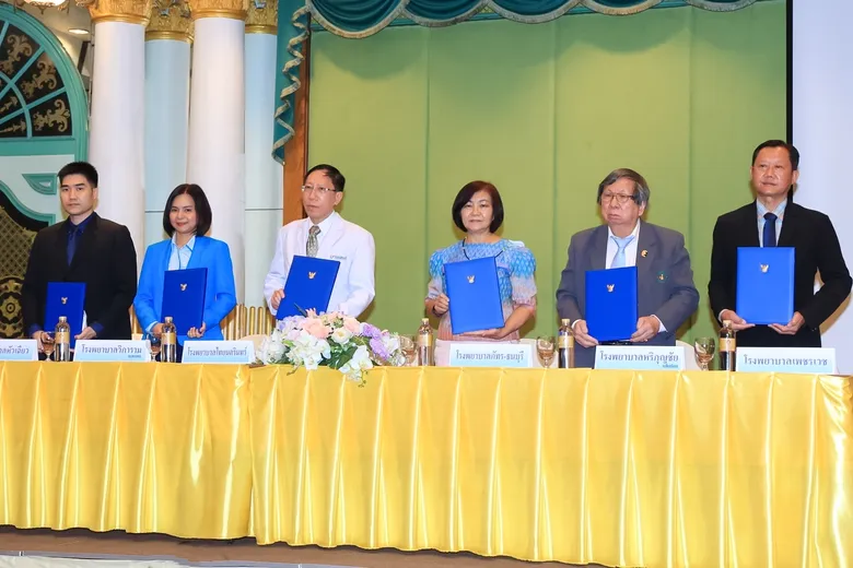 รพ.ไทยนครินทร์ ลงนาม MOU ร่วมกับประกันสังคม รักษาโรคหัวใจและหลอดเลือด 4 หัตถการให้กับผู้ประกันตนทั่วประเทศ