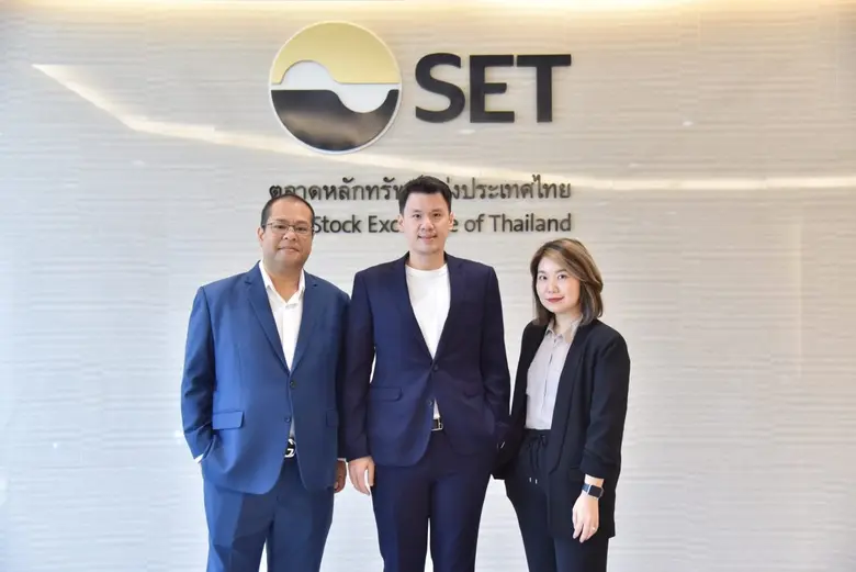 COM7 ตั้งเป้าปี 66 ยอดขายพุ่งกว่า 15% จาก...