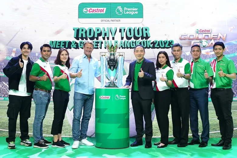 คาสตรอล เอาใจแฟนบอล จัดงาน "Castrol English Premier...