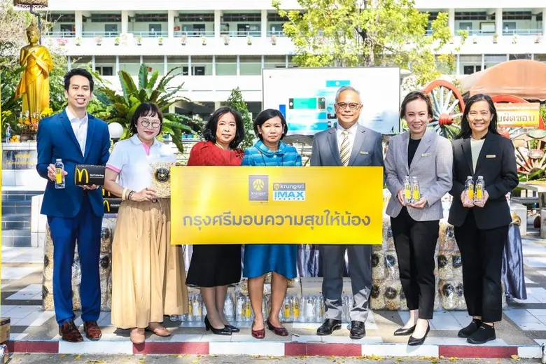 กรุงศรี ร่วมกับ เมเจอร์ แคร์ สร้าง"ห้องหนังเพื่อการเรียนรู้" ส่งมอบความสุขให้น้องโรงเรียนโสตศึกษาทุ่งมหาเมฆ