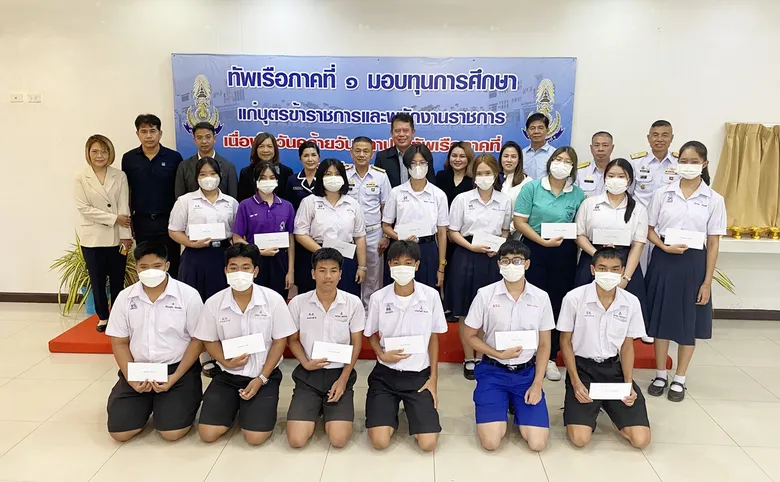 "ท่าเรือประจวบ" ร่วมแสดงความยินดีวันคล้ายวันสถาปนาครบรอบ 31 ปี