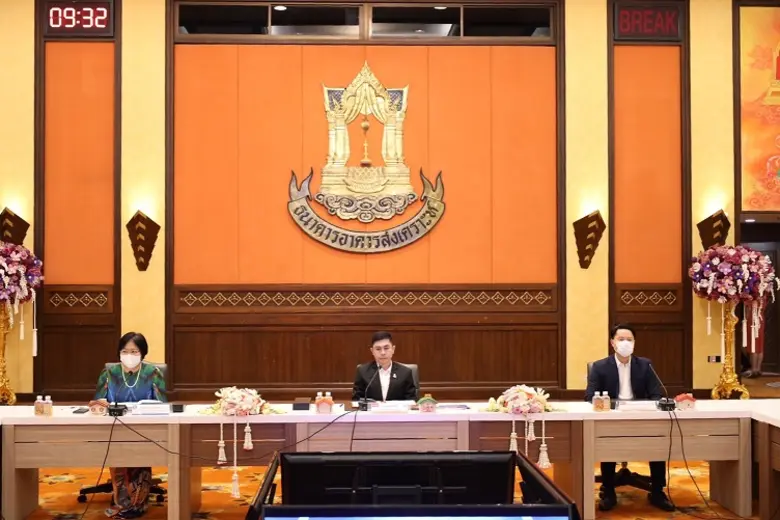 สมาคมสถาบันการเงินของรัฐ ยกระดับมาตรฐานการตรวจสอบภายในสู่ระดับสากล จัดงานสัมมนา "ความท้าทายที่ SFIs และการตรวจสอบภายในจะเผชิญในปัจจุบันและอนาคต"