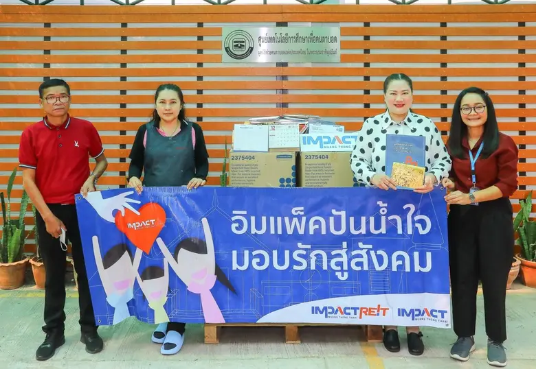 เมื่อเร็วๆ นี้ นางสาวจินตนา พงษ์ภักดี ผู้...