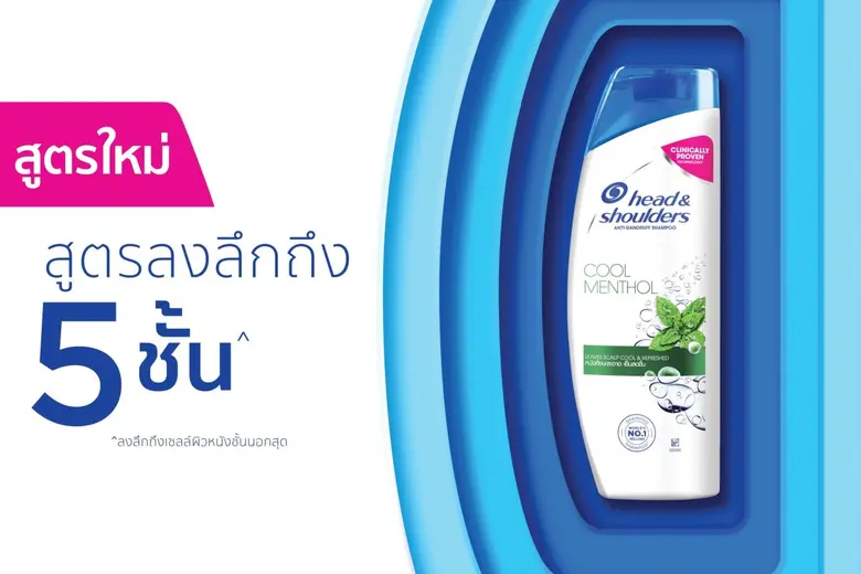 เฮดแอนด์โชว์เดอร์ #จบความลับรังแค เปิดตัวสูตรใหม่ใน...