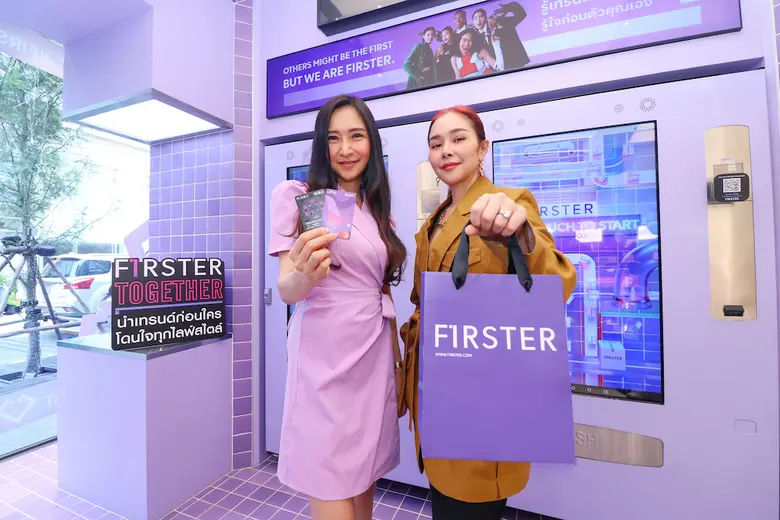FIRSTER จับมือ SCB มอบสิทธิพิเศษผู้ถือบัตรเดบิต และบัตร Planet SCB ส่งแคมแปญ "FIRSTER TOGETHER" ชวนนักช้อปจัดเต็ม พร้อมส่วนลดตลอดปีทั้งหน้าร้านและออนไลน์
