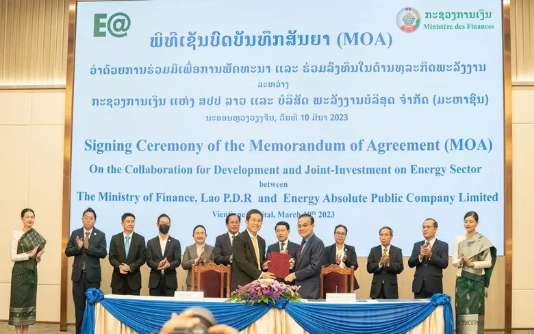 เมื่อวันที่ 10 มีนาคม 2566 ได้มีการจัดงานพิธีลงนามบ...