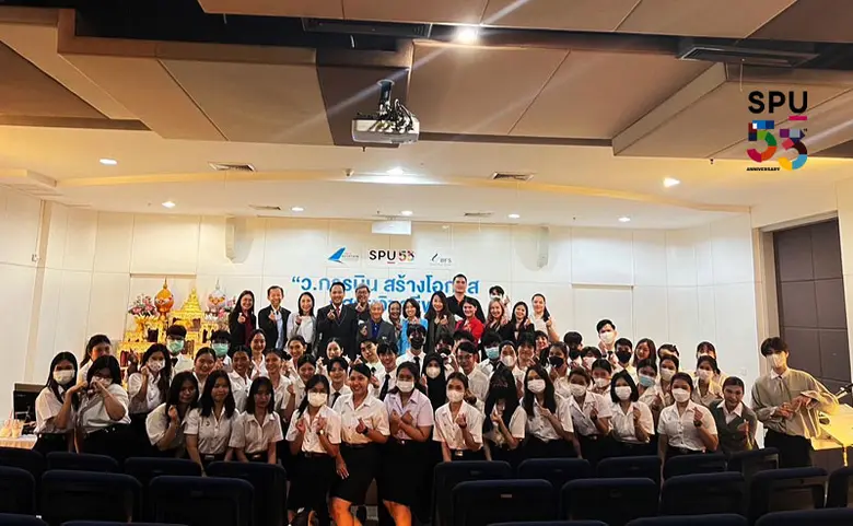 วิทยาลัยการบินและคมนาคม (BFS) มหาวิทยาลัย...