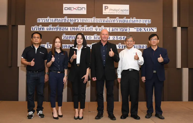 นายสตูวิค สตาเล่ มาร์ติน (ที่ 3 จากขวา) ป...