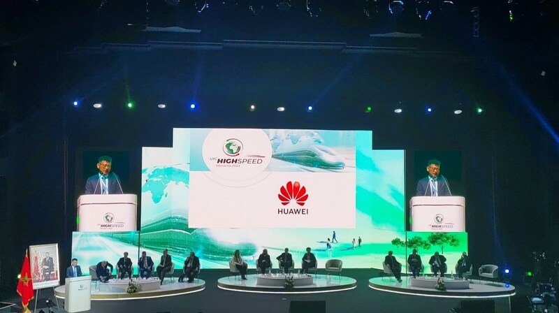 หัวเว่ย (Huawei) เปิดตัวโซลูชันตรวจจับระย...