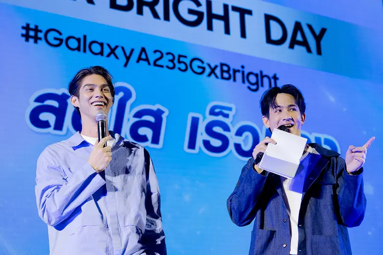 รวมโมเมนต์สุดประทับใจในงาน SILVER BRIGHT DAY โดย Galaxy A23 5G ที่มาแจกความสดใสกันแบบรัวๆ ให้กับ 50 ผู้ชนะกิจกรรม