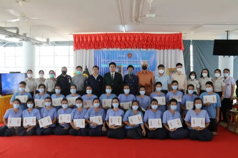 บสย. - มูลนิธิ ณภาฯ ร่วมสานฝันสร้างอาชีพ ผู้ต้องขัง