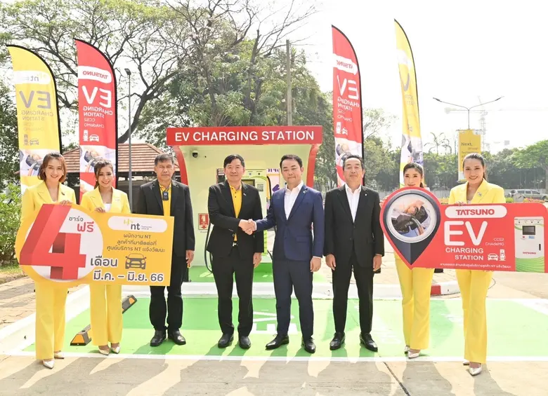 นายรังสรรค์ จันทร์นฤกุล รองกรรมการผู้จัดก...