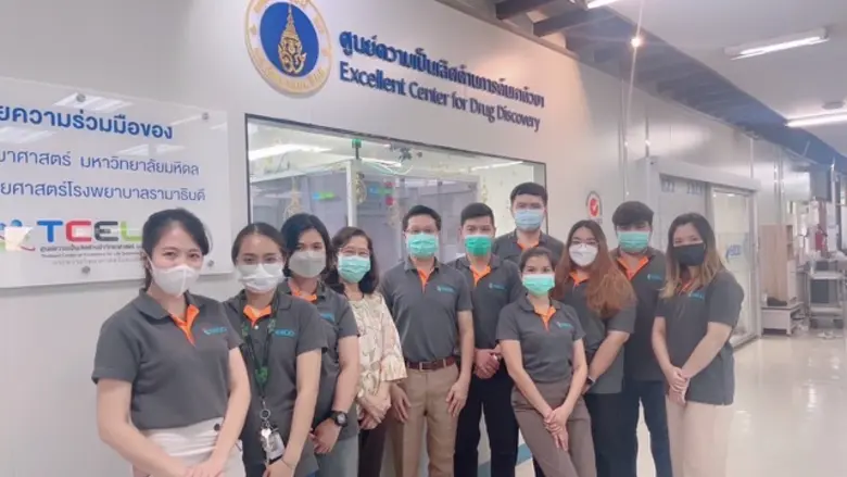 ม.มหิดลวิจัยพบกระชายขาวยับยั้งแบคทีเรียก่อมะเร็งกระเพาะอาหารเตรียมบุกตลาดโลก