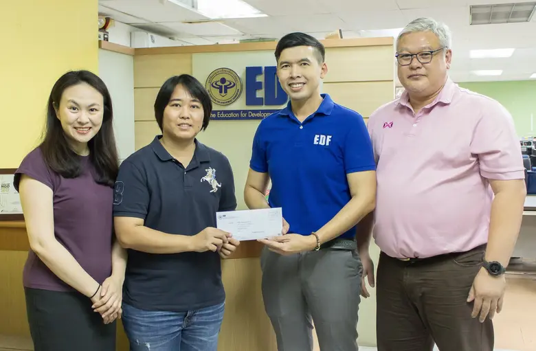 มูลนิธิ EDF (มูลนิธิกองทุนการศึกษาเพื่อกา...