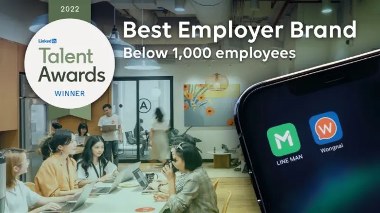 LINE MAN Wongnai คว้ารางวัล LinkedIn Talent Awards สาขา Best Employer Brand ประจำประเทศไทย