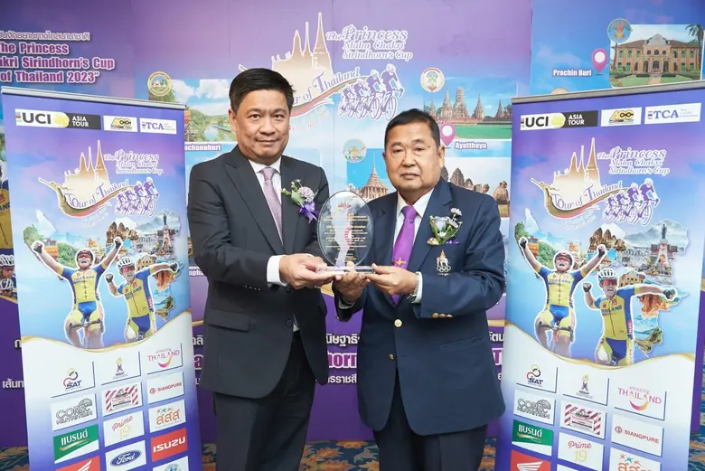 ฟอร์ด ประเทศไทย ส่งรถยนต์ฟอร์ดสนับสนุน 'ทัวร์ ออฟ ไ...