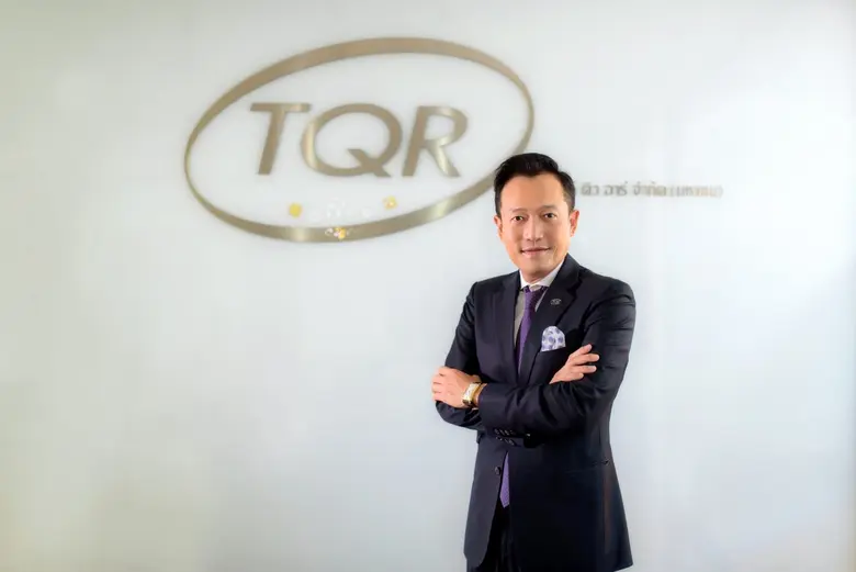 TQR เปิดเกมรุก! จับมือ TQM ร่วมพัฒนาโปรดั...